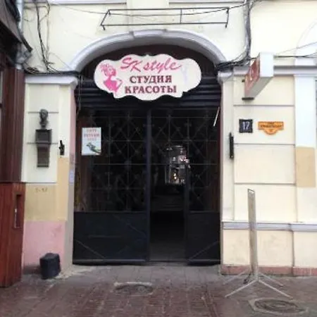 On Derybasivska *
